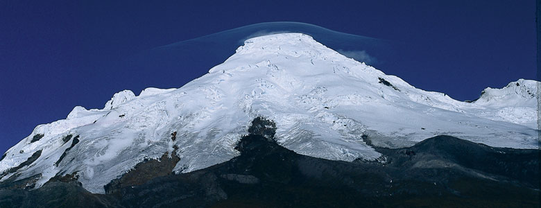 Reserva Ecologica Antisana Turismo Archidona, Ecuador